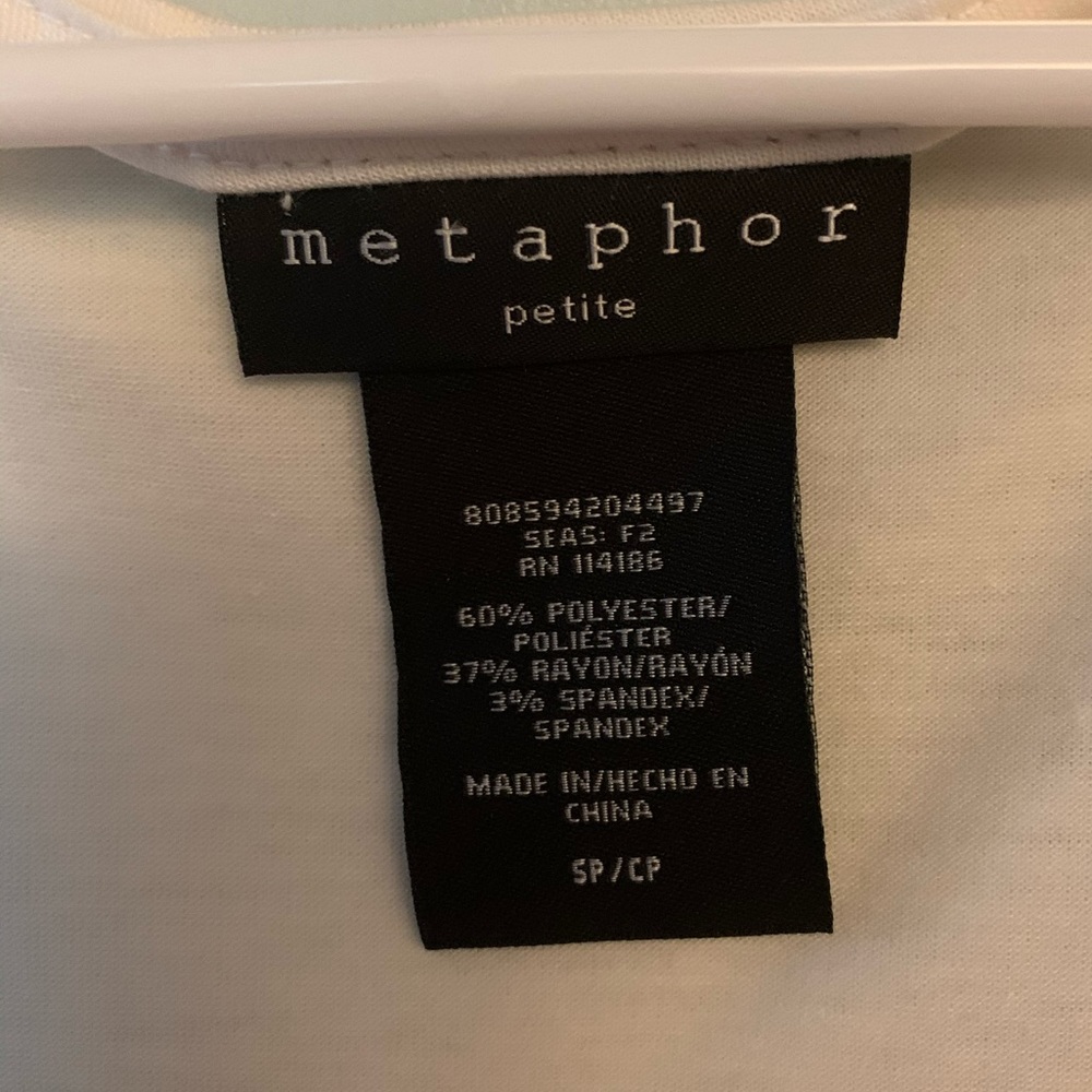 Metaphor Sequins Tank - Picture 4 of 4